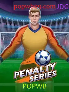 PenaltySeries: A Nova Sensação do Mundo dos Jogos