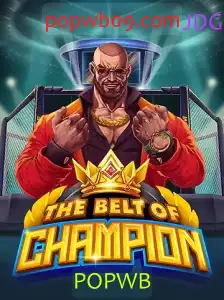 TheBeltOfChampion: O Novo Fenômeno do Mundo dos Jogos